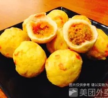 Spicy Fish with Fruit