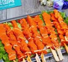 Meat Connected to Bone