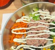 Tuna Rice Bowl