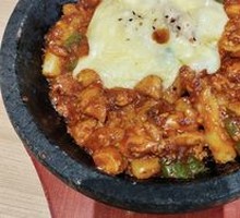 Cheese Rice Cake Chicken