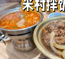 Angus Beef Tenderloin