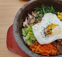 Stone Pot Rice Bowl