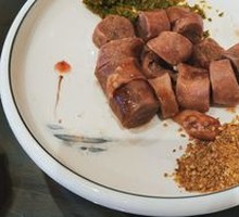 Stuffed Intestine Roll