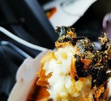 Seaweed and Pork Floss