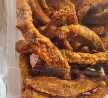 Aromatic Lean Meat Strips