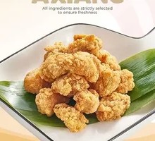 Garlic Salted Fried Chicken