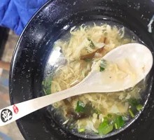 Seaweed and Egg Soup