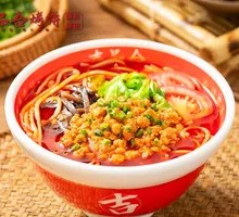Tomato and Minced Pork Rice Noodles