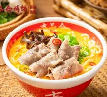 Spicy Beef Noodle Soup