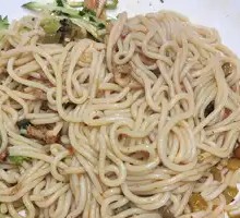 Spicy Pork Vermicelli Salad