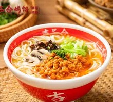 Mushroom and Minced Pork Rice Noodles