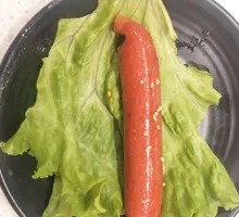 Salad Grilled Meat Rice Bowl with Sausage and Fried Egg