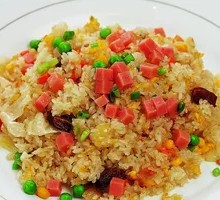 Colorful Ham Egg Fried Rice