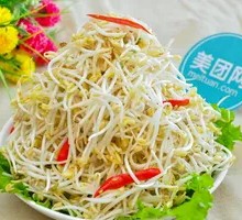 Mung Bean Sprouts