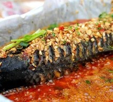 Half Grass Carp Dish