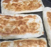 Scallion Oil Crisp Cake