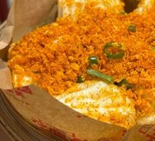 Bifengtang Shrimp Dumplings