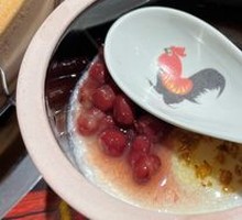 Double Skin Milk Custard