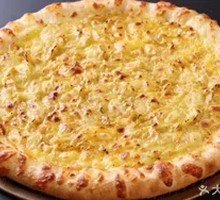 Durian Pizza