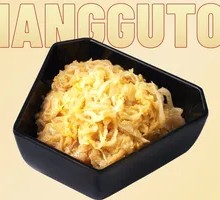 Slow-Cooked Sauerkraut