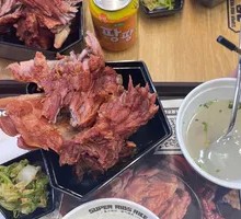 Signature Tough Bone