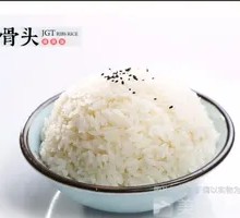 Stubborn Heart Rice
