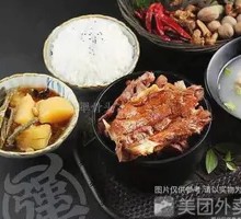 Themed Spare Ribs Rice