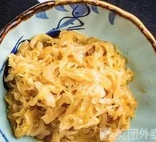 Slow-Cooked Sauerkraut