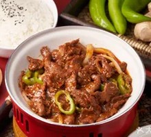 Brazilian Cumin Grilled Meat Rice