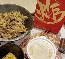 Grilled Beef Rice Bowl