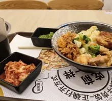 Spicy and Numbing Chicken Double Flavor Meal