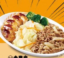 Beef and Chicken Bento