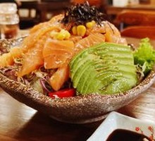 Salmon Avocado Salad