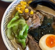 Vegetable Udon Noodles