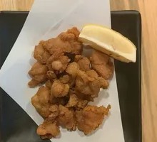 Fried Cartilage