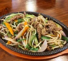 Hokkaido Genghis Khan Beef