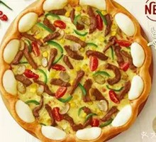 Cheese-filled Grilled Meat