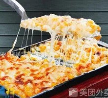 Cheesy Baked Corn