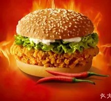 Spicy Chicken Leg Burger
