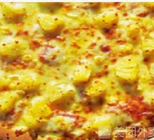 Hawaiian Pizza