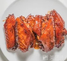 Orleans Chicken Wings