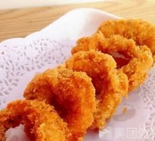 Squid Rings