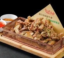 Qingdao Old Fried Pork