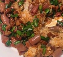 Sea Cucumber Rice Toss