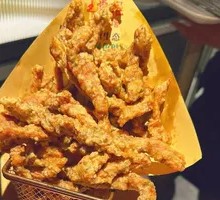 Qingdao Old Fried Pork