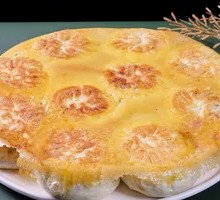 Special Oven-Baked Baozi