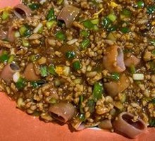 Sea Cucumber Rice Toss