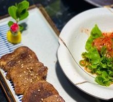 Pan-Seared Ox Tongue