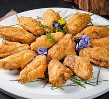 Crispy Fried Chicken Wings