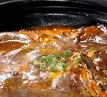 Special Fish Head Dish